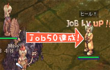 job50B`